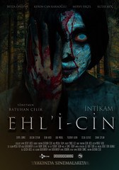 EHL-İ CİN